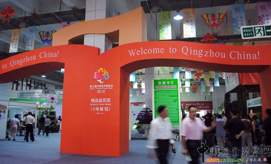 ���ߌ��Ї�(����)��������չ�^