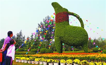 ����ʮ�¡����ӡ�Ȫ��