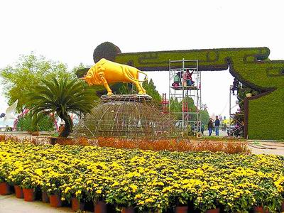 �����£����գ��ڣ������Ї�(gu��)�_��ջ�����(hu��)���e�С����գ�ӛ����ԓ����ͤ���@������·�������V��(ch��ng)�ȵؿ������������r����չ�ѽ�(j��ng)�_ʼ�[�ţ���D������չ�����A(y��)Ӌ(j��)������ȫ���Y(ji��)����