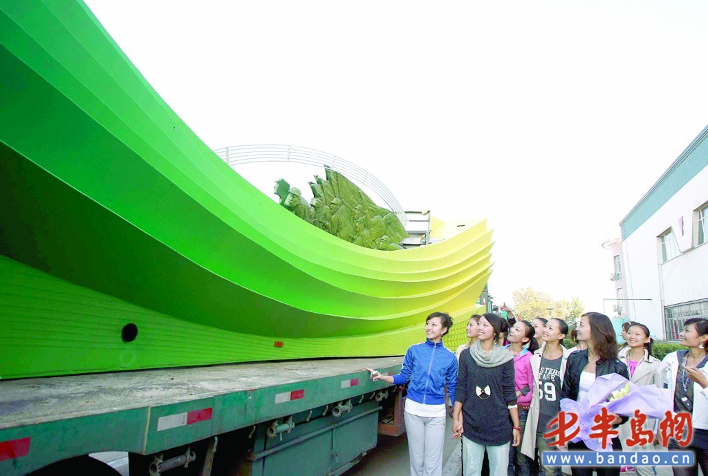 ɽ�|��"��ຣ�{"����� ȫ�\�_Ļ���쌢����Ȫ�ǏV��