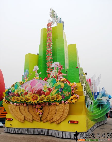 ɽ�|��܇--��ຣ�{