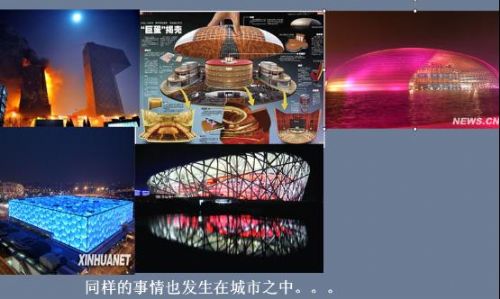 �c�����´��ڞg�[�DƬ