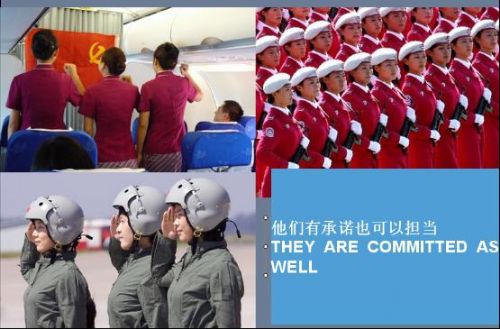 �c�����´��ڞg�[�DƬ