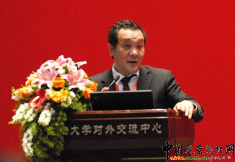 ���ô󌚼ч��H���������޹�˾��ϯ������־