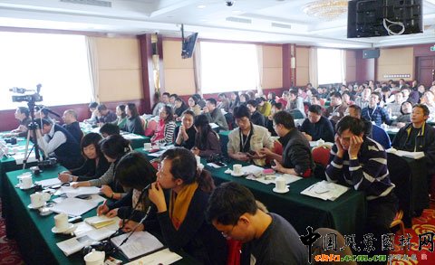 2009�����^�����g�^��չ�[�^�����OӋՓ�����_