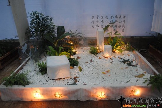 wˮī@С@OӋcI족չƷ