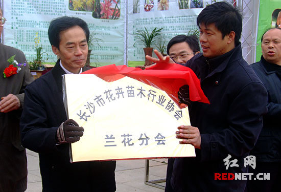 �Lɳ���m���f�����Lɳ�t�Ǉ��H��չ���ĳ�����