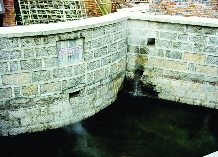 ����ȪȪ��ԭò��