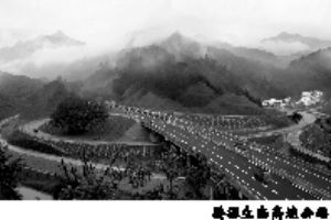 ������Դ�����O(sh��)�Ї�(gu��)�����l(xi��ng)��������������B(t��i)�Ļ����@(�M�D)