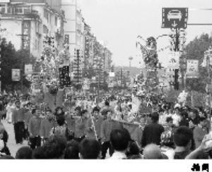 ������Դ�����O�Ї������l�塢����������B�Ļ����@(�M�D)