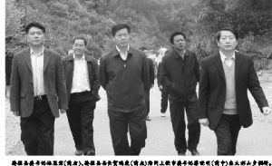 ������Դ�����O�Ї������l�塢����������B�Ļ����@(�M�D)