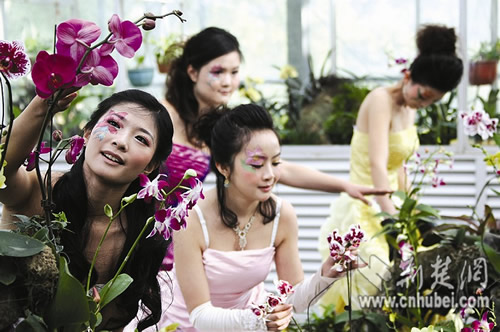 ��hֲ��@չ���ϰ����m�� ��Ո5λ��Ů���y���R