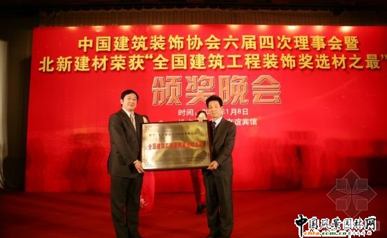 ½Ęs@ȫb(jing)x֮ ͡ĸ_30꽨bИI(y)ͻؕI(xin)I(y)p(xing)(jing)