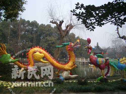 2009Ϻ⢈@ԕ(hu) ŵ@֑cЇ(gu)(MD)