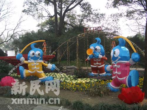 2009Ϻ⢈@ԕ(hu) ŵ@֑cЇ(gu)(MD)