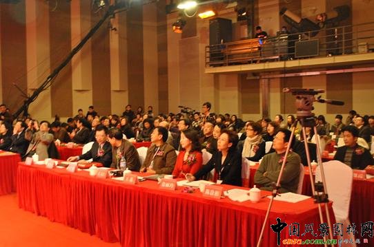 �ڶ����Ї�(gu��)��ýڅ��(sh��)Փ���ھ����_