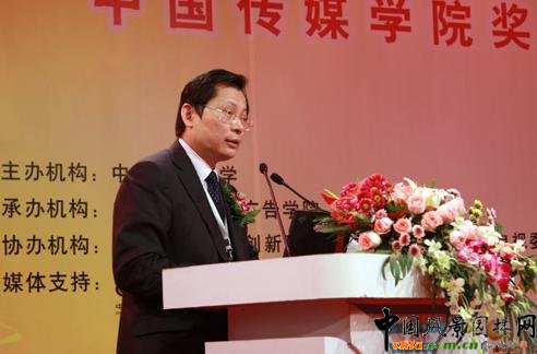 �ڶ����Ї�(gu��)��ýڅ��(sh��)Փ���ھ����_