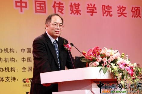 �ڶ����Ї�(gu��)��ýڅ��(sh��)Փ���ھ����_