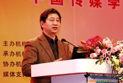 �ڶ����Ї�(gu��)��ýڅ��(sh��)Փ���ھ����_