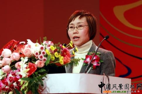 �ڶ����Ї�(gu��)��ýڅ��(sh��)Փ���ھ����_