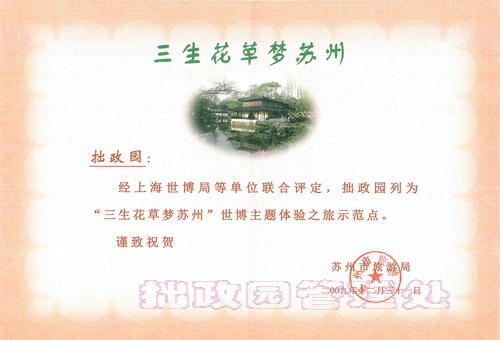 ׾���@���О顰�������݉��K�ݡ��������}�w�֮��ʾ���c