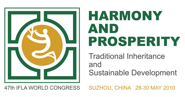 �����׵�Ժʿ�O(sh��)Ӌ�ĵ�47��IFLA����������