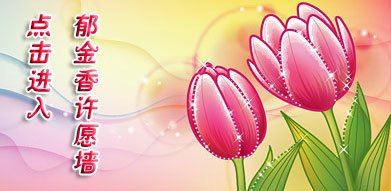 ���"�_(k��i)���r(n��ng)��(ch��ng)"�����_(k��i)�@ �����Nֲ"�SԸ������"