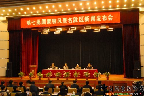 ��������(gu��)�Ҽ�(j��)�L(f��ng)�����م^(q��)���l(f��)����(hu��)�ھ����_