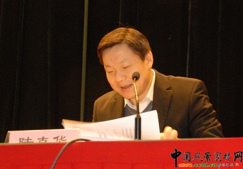 ��������(gu��)�Ҽ�(j��)�L(f��ng)�����م^(q��)���l(f��)����(hu��)�ھ����_