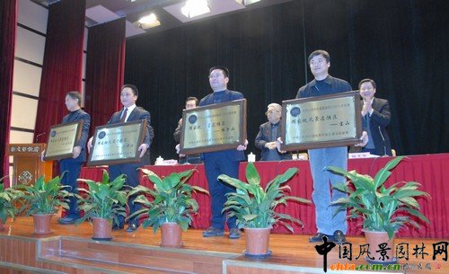 ��������(gu��)�Ҽ�(j��)�L(f��ng)�����م^(q��)���l(f��)����(hu��)�ھ����_