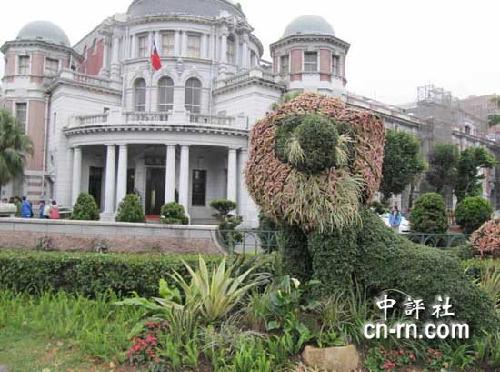 �_����܇վ�����ġ��O��Ժ��ǰ����Ҳ���������OӋ��