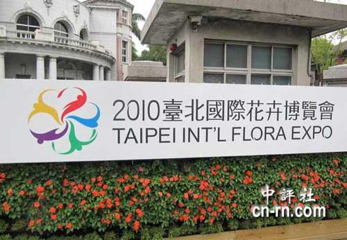 ���O��Ժ���ĉ���Ҳ�����gӭ���c�������Ę��Z��