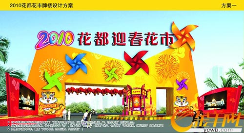 �O(sh��)Ӌ(j��)���}���ʺ��w��