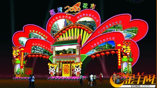 �t��ʢ�_��ϲӭ���\(y��n)