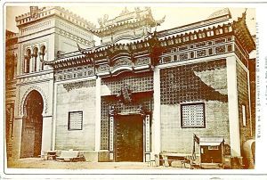 1878������������ϣ��Ї��^���T����