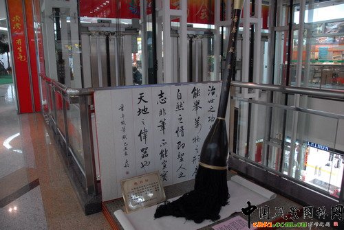 ����Ļ������c�I�N���N�ı���MALL�R��