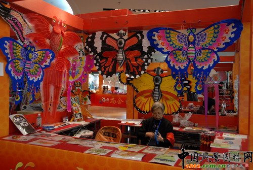 ����Ļ������c�I�N���N�ı���MALL�R��