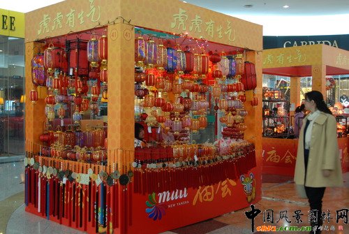 ����Ļ������c�I�N���N�ı���MALL�R��