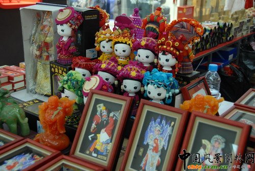 ����Ļ������c�I�N���N�ı���MALL�R��