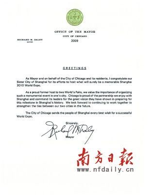 �Gɫ�o�ײ���(�M�D)