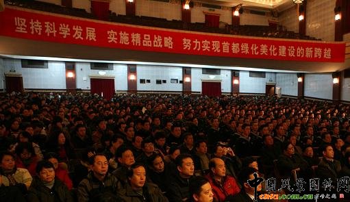 �׶��G���������Y������2009 ����2010���΄�