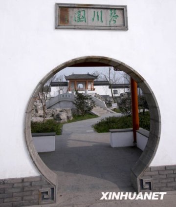 �d�������T�ЌW