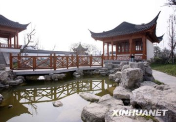 �d�������T�ЌW