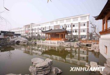 �d�������T�ЌW