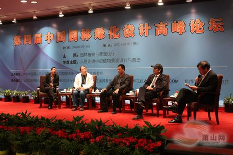 ƷՓ˾ӭhеֲﾰ^OӋcI족