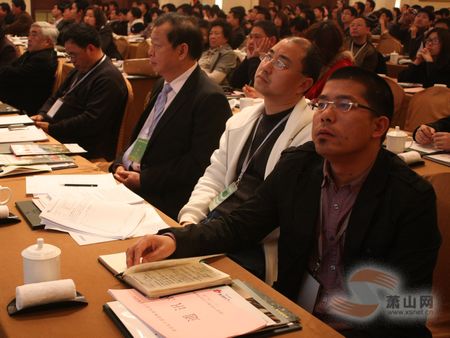 ƷՓ˾ӭhеֲﾰ^OӋcI족