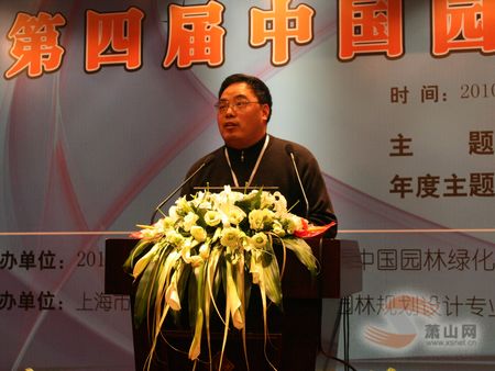 ƷՓ˾ӭhеֲﾰ^OӋcI족