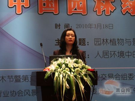 ƷՓ˾ӭhеֲﾰ^OӋcI족