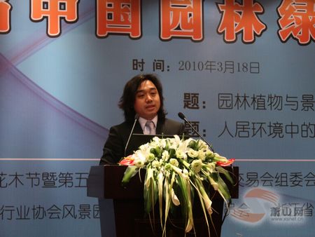 ƷՓ˾ӭhеֲﾰ^OӋcI족