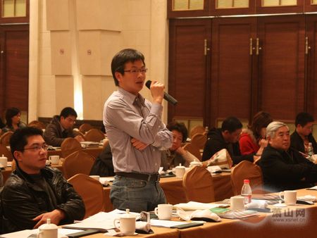 ƷՓ˾ӭhеֲﾰ^OӋcI족